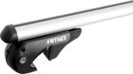 Bare transversale din Aluminiu cu antifurt, lungime 1200mm, model CRR-01 - imagine 2