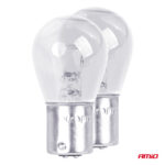 Set 2 becuri cu halogen, soclu P21, 5W, BAY15D, alimentare 12V - imagine 2